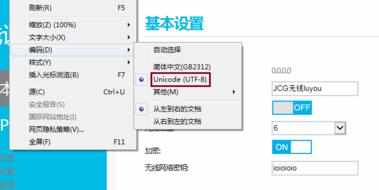 电脑怎么上网没有宽带没有wi-fi