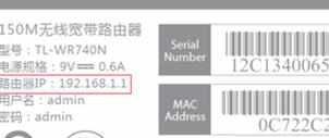 电脑怎么设置ip地址上网