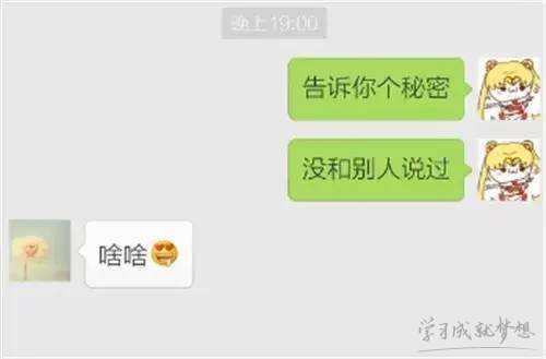 不及时回你信息的人怎么回事 不及时回你信息的人怎么对付