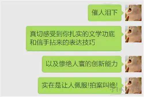 不及时回你信息的人怎么回事 不及时回你信息的人怎么对付