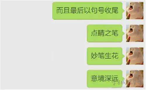 不及时回你信息的人怎么回事 不及时回你信息的人怎么对付