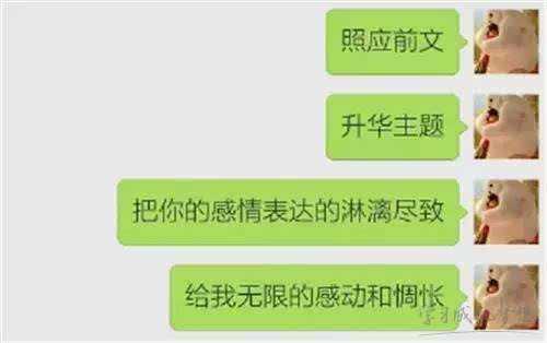 不及时回你信息的人怎么回事 不及时回你信息的人怎么对付