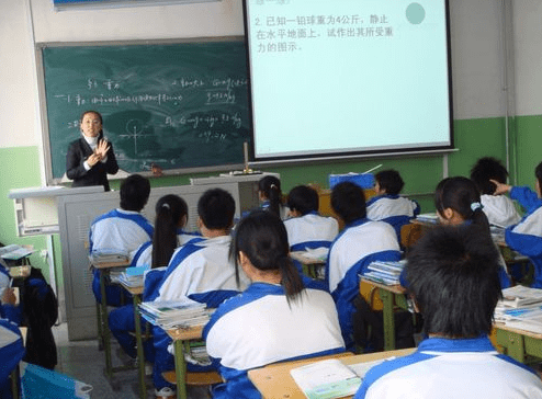 七年级上册语文生命生命教学设计