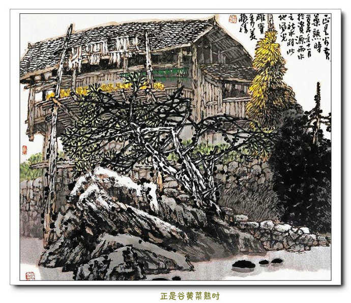 黄格胜山水画作品欣赏