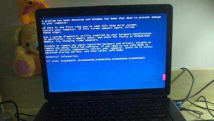 笔记本经常蓝屏有什么原因