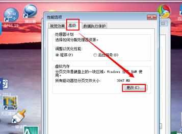 笔记本电脑内存不够怎么办 笔记本内存不够的解决方法