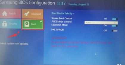 三星笔记本电脑怎么设置U盘启动电脑