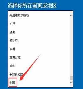 win10怎么电话激活 windows10系统激活的方法