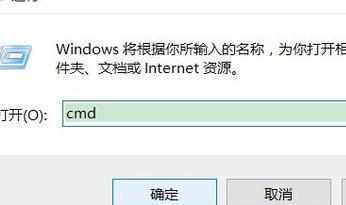 win10 80端口被占用的检测和解决方法