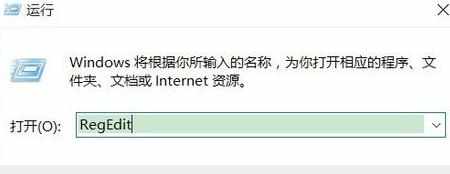 win10 80端口被占用的检测和解决方法