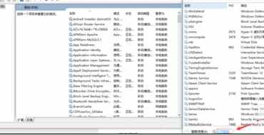 win10使用APMserv时提示80端口被占用怎么办