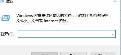 查看Win10是否永久激活的方法