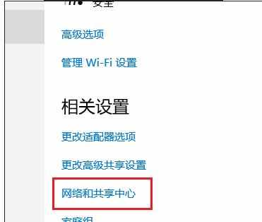 360随身wifi连不上网是怎么回事