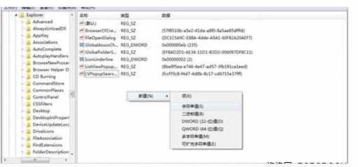 电脑重启后壁纸消失怎么回事