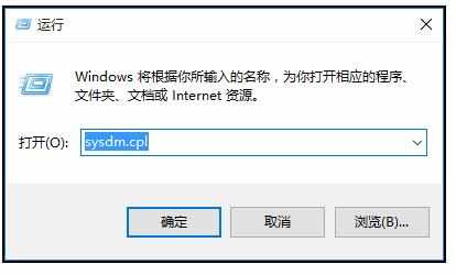 win10笔记本蓝屏原因是什么