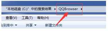 qq上网浏览器卸载有什么解决方法