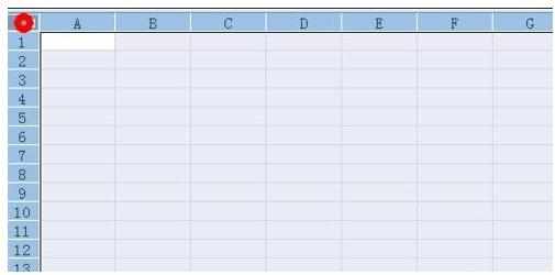 excel2007主题背景颜色如何设置