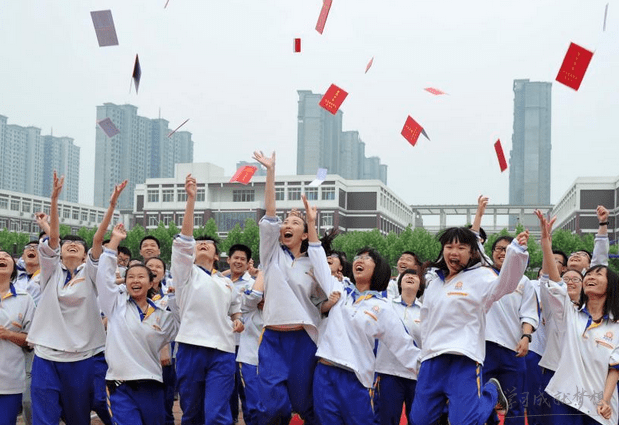 形成中学生良好人际关系的途径