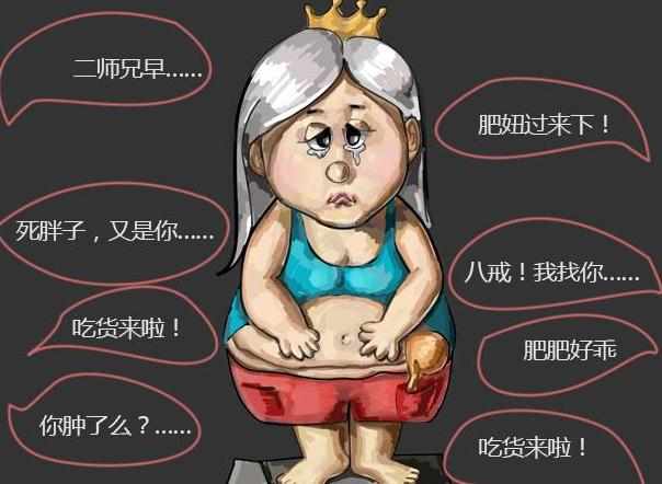 女生简单瘦腿方法