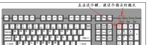 电脑鼠标怎么更精确移动