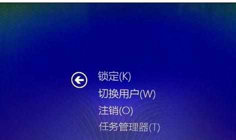 怎么使用任务管理器查看内存插槽数量及常用参数