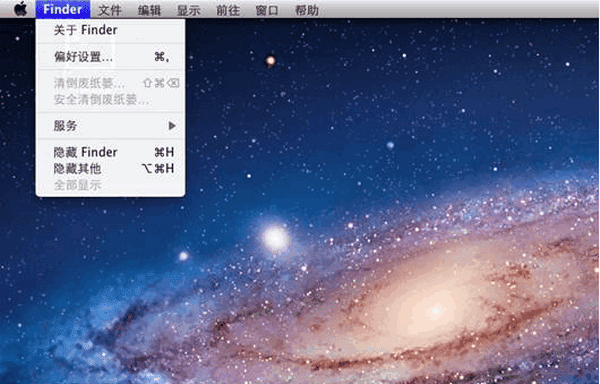 Mac访问Windows共享文件夹的方法