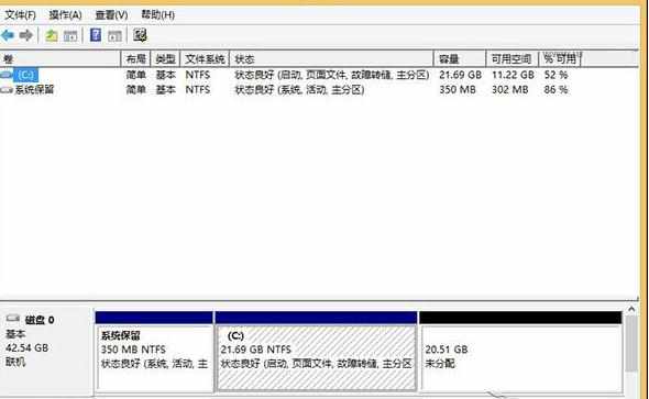 Win8.1系统下安装SteamOS的详细步骤