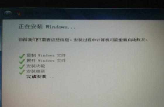 戴尔笔记本预装Win8改Win7图文教程