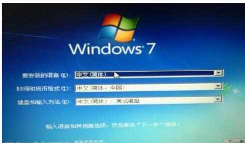 戴尔笔记本预装Win8改Win7图文教程