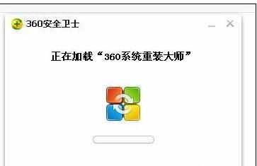 重装系统后电脑没有声音是怎么回事