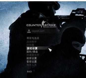 《CS:GO》局域网联机指南