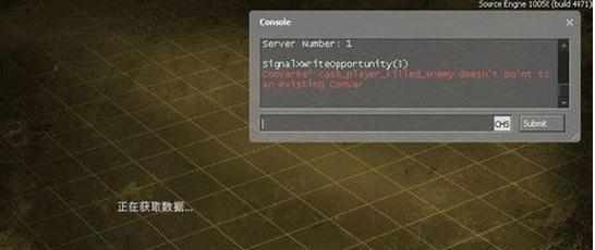 《CS:GO》局域网联机指南