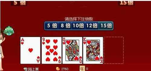 qq欢乐斗牛怎么玩