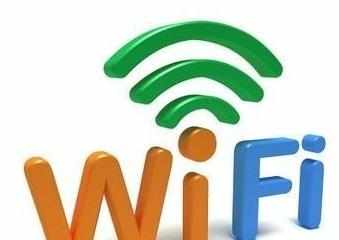 电脑用wifi上网很慢的解决方法