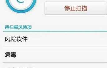 无线wifi老是掉线的解决方法