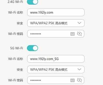 无线wifi连接限制或无连接的解决方法