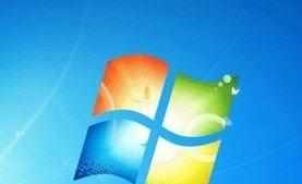 adsl无线路由器在Windows 7系统下设置宽带上网