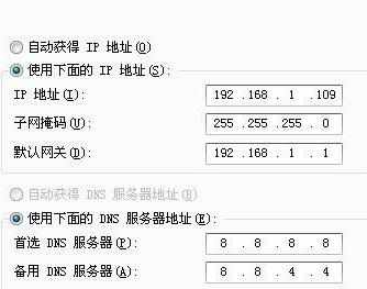 小区adsl路由器连接台式机的方法