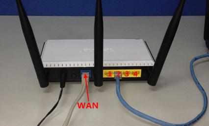 安装无线wifi路由器教程