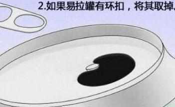 无线wifi路由器信号增强的方法