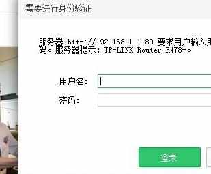 无线wifi路由器方案