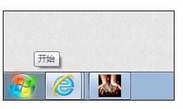 win7设置自动关机的方法