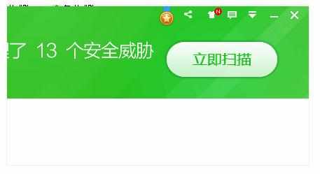 重装系统后不能上网解决方法