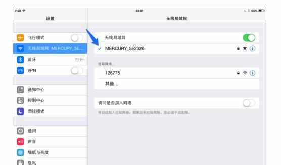 iPad Air如何上网