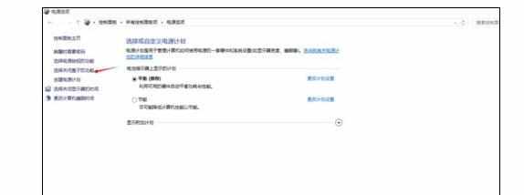 如何解决win10电脑点击关机变成自动重启