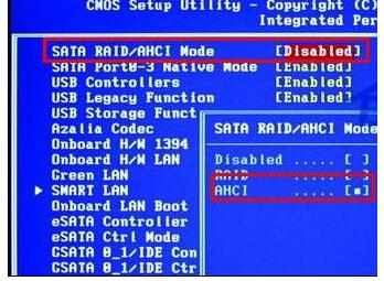 Win7硬盘模式错误导致蓝屏怎么解决