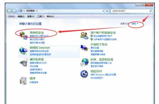 关机时老是显示正在配置Windows Update如何解决