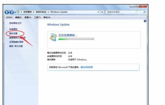 关机时老是显示正在配置Windows Update如何解决