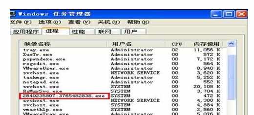 惠普电脑玩游戏总是死机如何解决