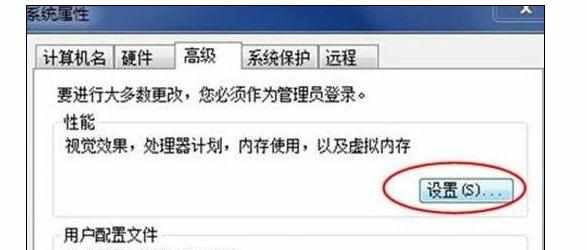 ie11浏览器上不了网如何解决